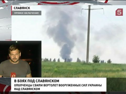 Нацгвардия не прекращает свою убийственную защиту юго-востока