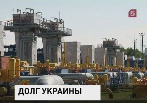 В Берлине начинается очередной раунд «газовой трёхсторонки»