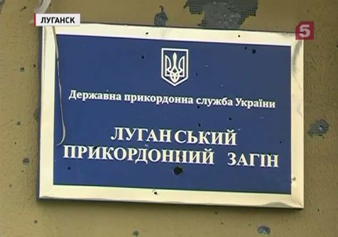 Ополченцы захватили воинскую часть в Луганске