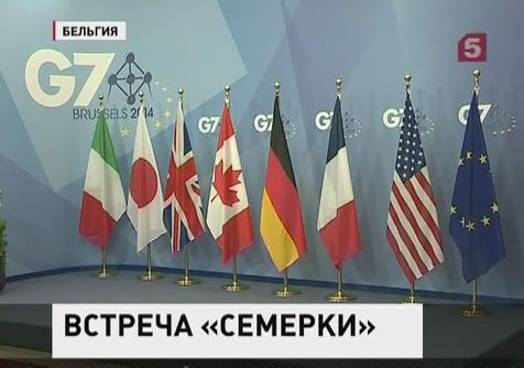 Европейские государства не хотят разрывать отношения с Россией