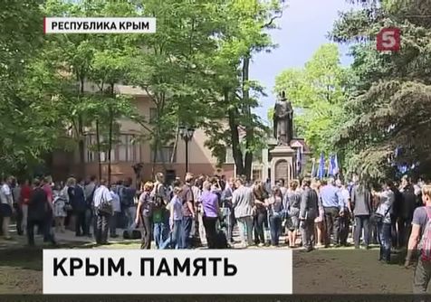 Сегодня в Симферополе открыли памятник Сергию Радонежскому