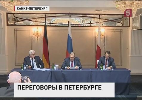 Россия, Польша и Германия сходятся в одном: насилие на Украине пора остановить