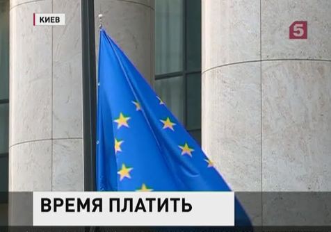 «Газпром» ввел режим предоплаты поставок российского газа на Украину