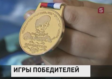 Дети, победившие рак, съезжаются в Москву на «Игры победителей»