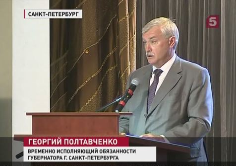 «Единая Россия» определилась с кандидатами на пост губернатора Петербурга