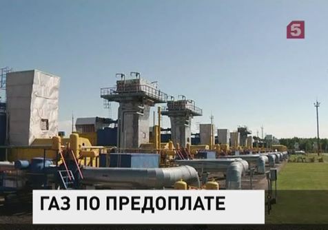 Поблажек больше нет, Украина получит газ только заплатив или украв