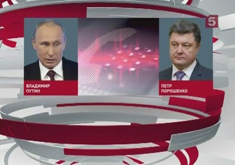 Владимир Путин потребовал обеспечить безопасность представителей СМИ