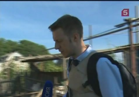 Подтвердилась гибель видеоинженера ВГТРК, Антона Волошина