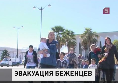 Российские спасатели эвакуировали из Сирии 90 человек