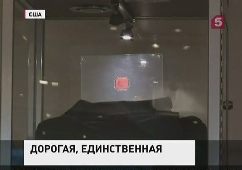 В Америке с молотка ушла редчайшая почтовая марка 19 века