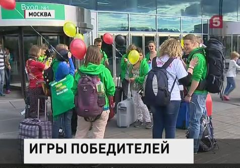 В Москве сегодня стартуют "Игры победителей"