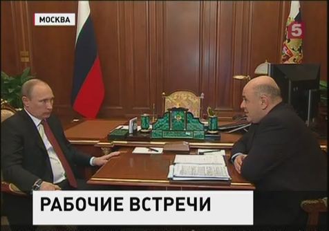 Владимир Путин одобрил идею прекращать уголовные дела по налогам в случае выплаты долгов