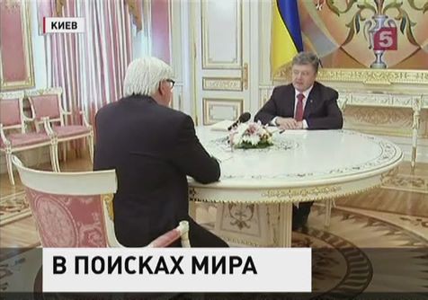 Порошенко назвал обращение Путина к СФ шагом по поддержке его плана