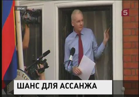 Адвокаты Ассанжа обжаловали решение шведского суда о его аресте