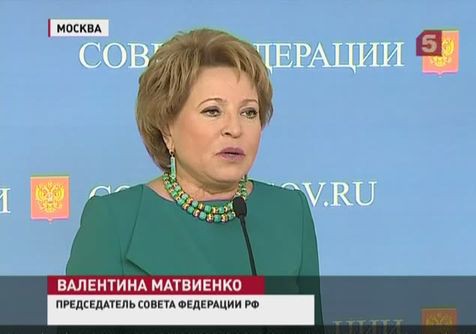 В России рассчитывают, что требования жителей Юго-Востока учтут в Конституции Украины