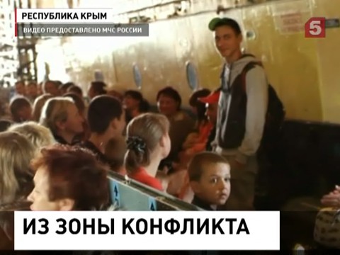 Число прибывающих в Россию из зоны конфликта на Украине возрастает