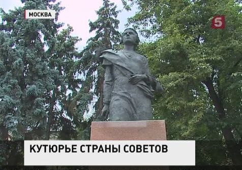 Сегодня 125 лет со дня рождения знаменитого скульптора, Веры Мухиной