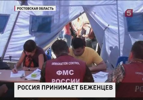 Сейчас в России находятся 65 тысяч беженцев с Украины