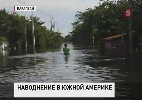 В Парагвае сильное наводнение. Реки выходят из берегов