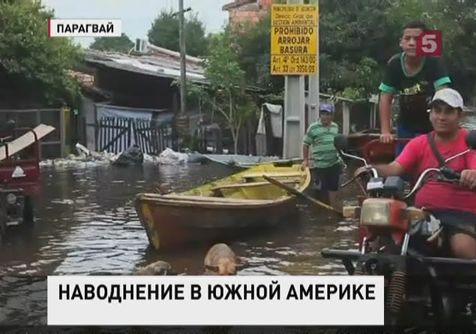 В Южной Америке хозяйничает ураган "Артур"