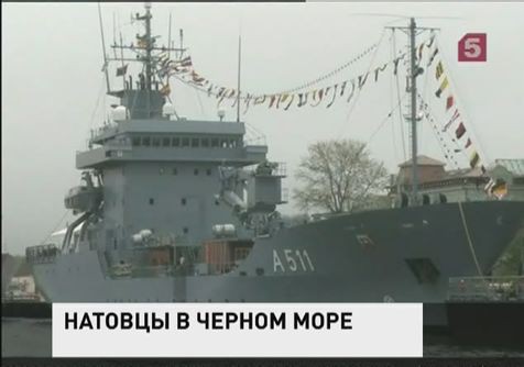 Четыре боевых корабля НАТО вошли в Черное море