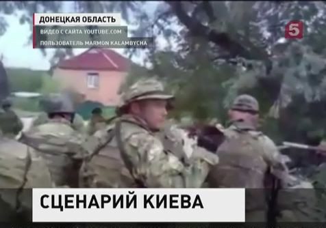 Вопреки обещаниям Киева на Луганск сыплются снаряды, есть раненые