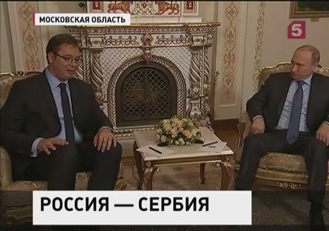 Владимир Путин встретился с премьер-министром Сербии