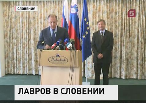 Сергей Лавров: Европа должна думать о прекращении огня на Украине, а не о санкциях в отношении России