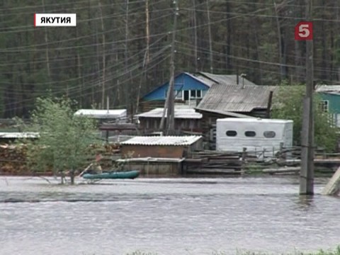 В Якутии эвакуируют людей из-за угрозы наводнения