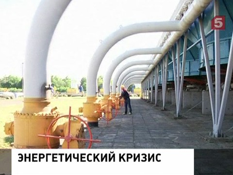 Более чем 30 украинским компаниям отключен газ за долги