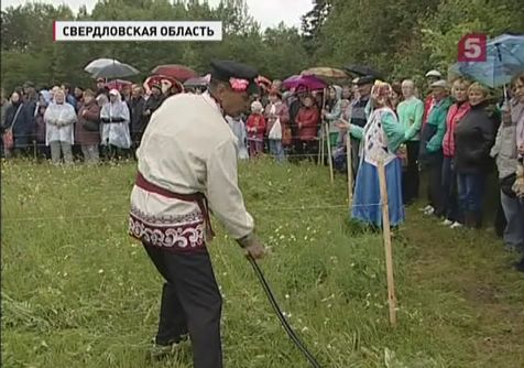 Под Екатеринбургом прошел международный турнир косарей