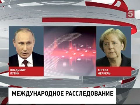 Расследование катастрофы Боинга обсудили  Путин и Меркель