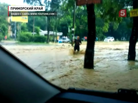 В Приморье ликвидируют последствия циклона, который двое суток бушевал на территории края