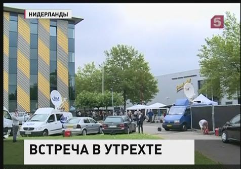 Власти Нидерландов встретились с близкими погибших на Украине пассажиров