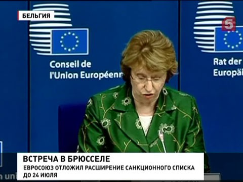 В Брюсселе в очередной раз говорили о санкциях