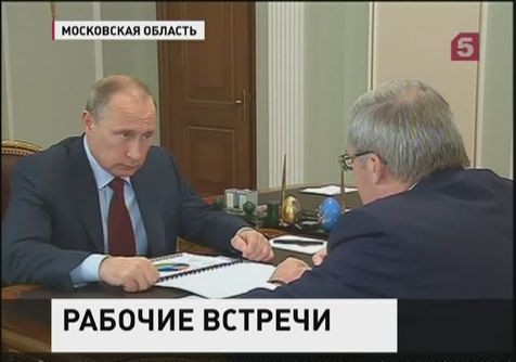 Владимир Путин встретился с и.о. губернатора Красноярского края и главой Фонда прямых инвестиций