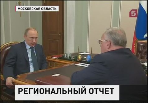 Владимир Путин встретился с и.о. губернатора Республики Алтай