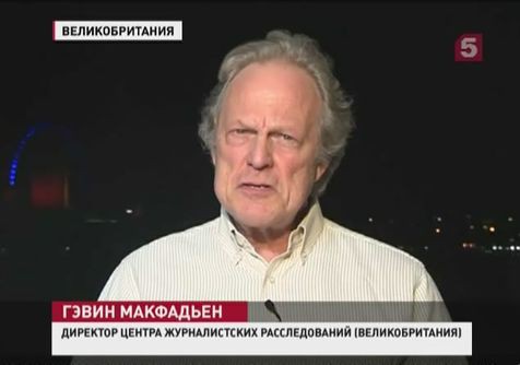 Пропавший в Донецке оператор «Анна Ньюс» освобожден