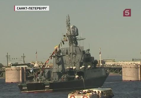 В Петербурге прошла репетиция военно-морского парада