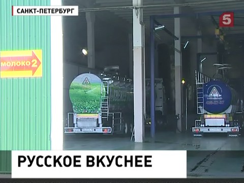 Европейцы не хотят видеть Украину, Грузию и Молдавию в составе Евросоюза