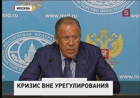 МИД РФ: Расследование крушения Боинга затягивается по вине США, Британии и Украины