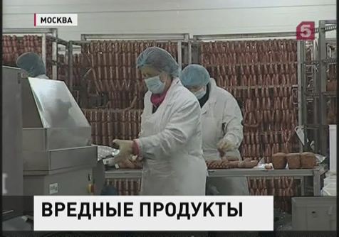 Россия может запретить ввоз всех украинских продуктов