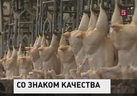 Россельхознадзор проверяет качество западных продуктов питания