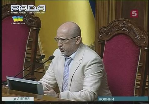 Депутаты украинской Рады не приняли отставку Яценюка