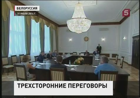 Контактная группа по Украине договорилась об обмене пленными