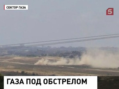 Восстановить перемирие на Ближнем Востоке не удается