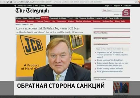 Всё больше западных политиков и предпринимателей выступают против антироссийских санкций