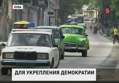 Вашингтон засылал на Кубу диверсантов