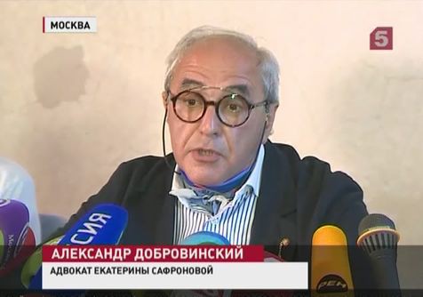 Александр Кержаков продолжает судиться со своей бывшей супругой