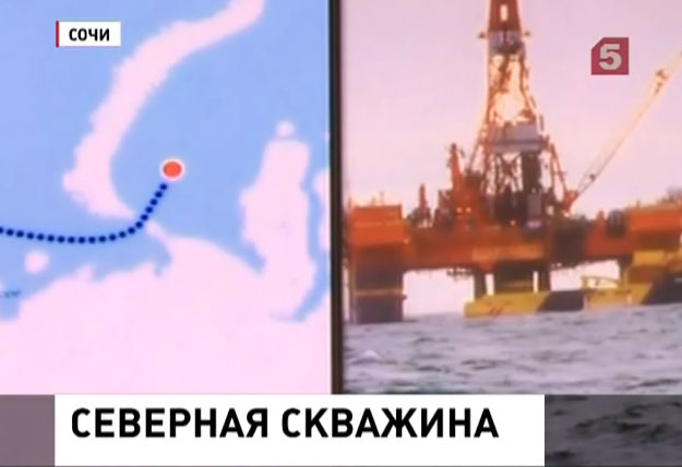 Россия начинает всерьёз осваивать морской шельф